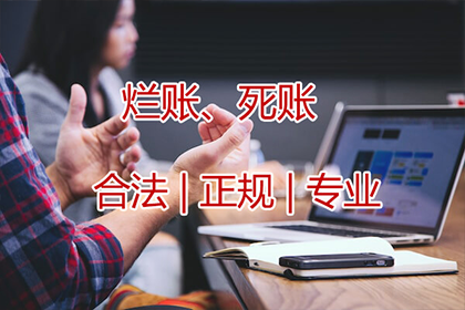 信用卡欠款是否构成债权？